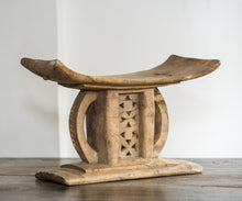Load image into Gallery viewer, Small Wooden Stool

